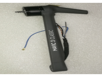 Mavic 3 Classic Front Left Arm