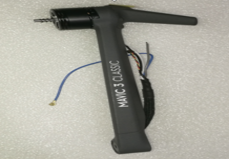Mavic 3 Classic Front Left Arm