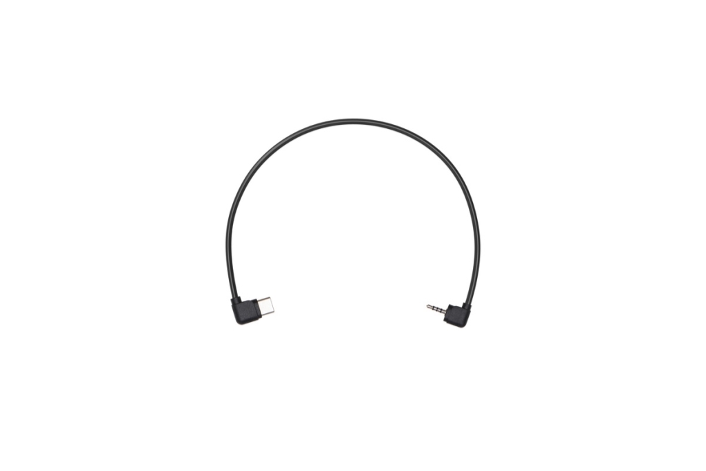 DJI Ronin-SC RSS Control Cable for Panasonic
